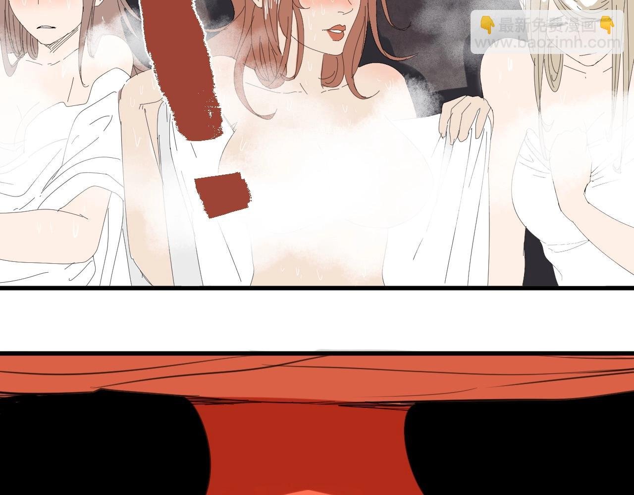 第27话 意想不到的结果！