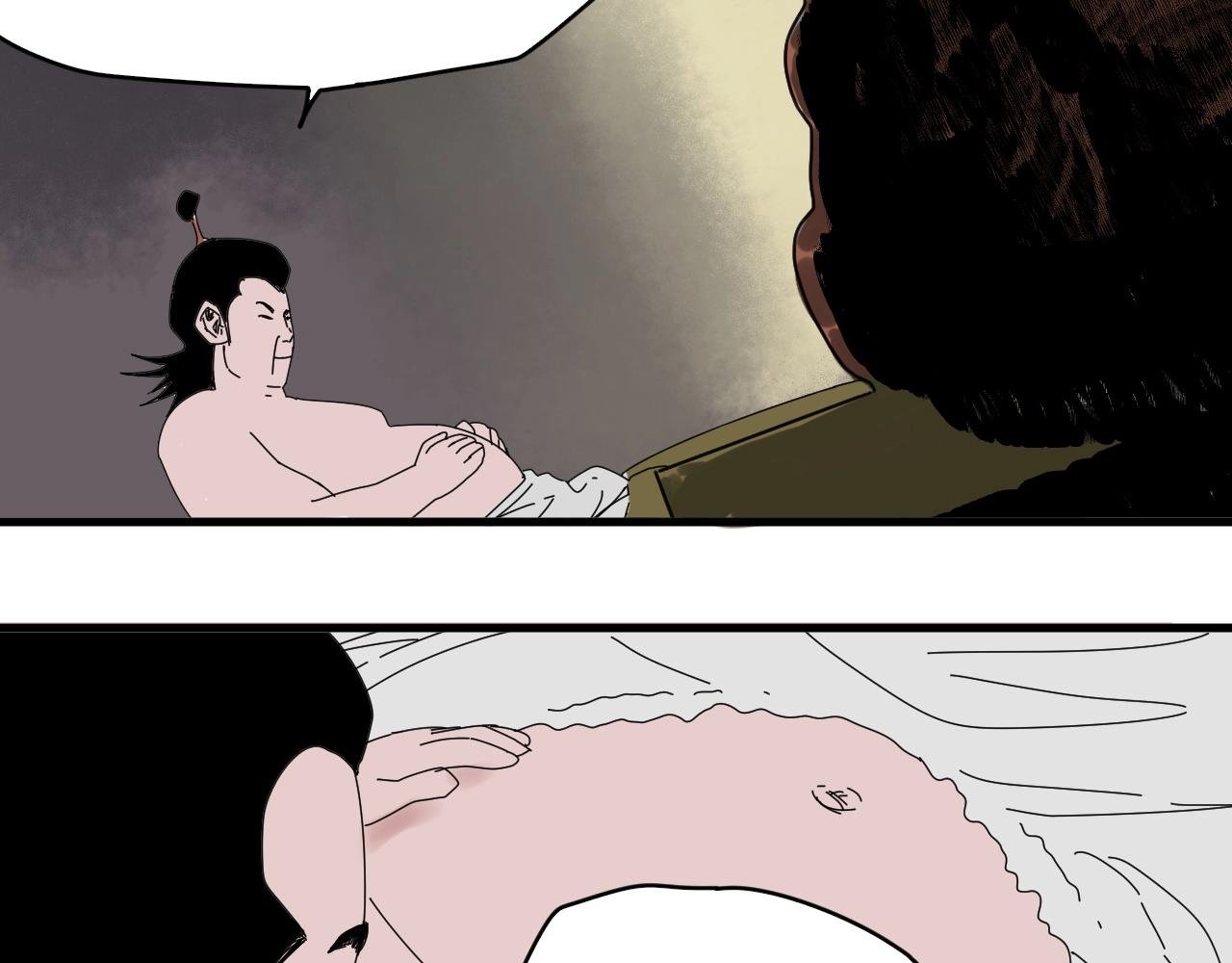第27话 意想不到的结果！