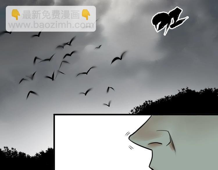 第2话 主角爆炸了！