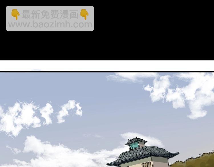 第2话 主角爆炸了！