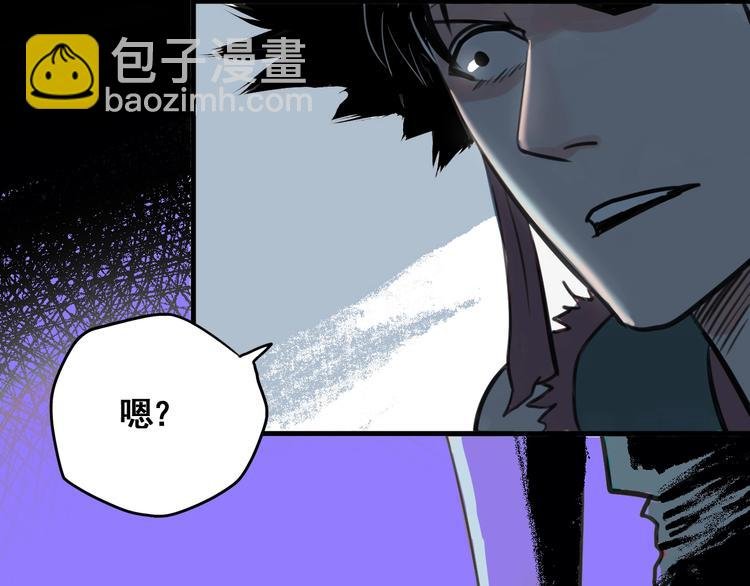 第2话 主角爆炸了！
