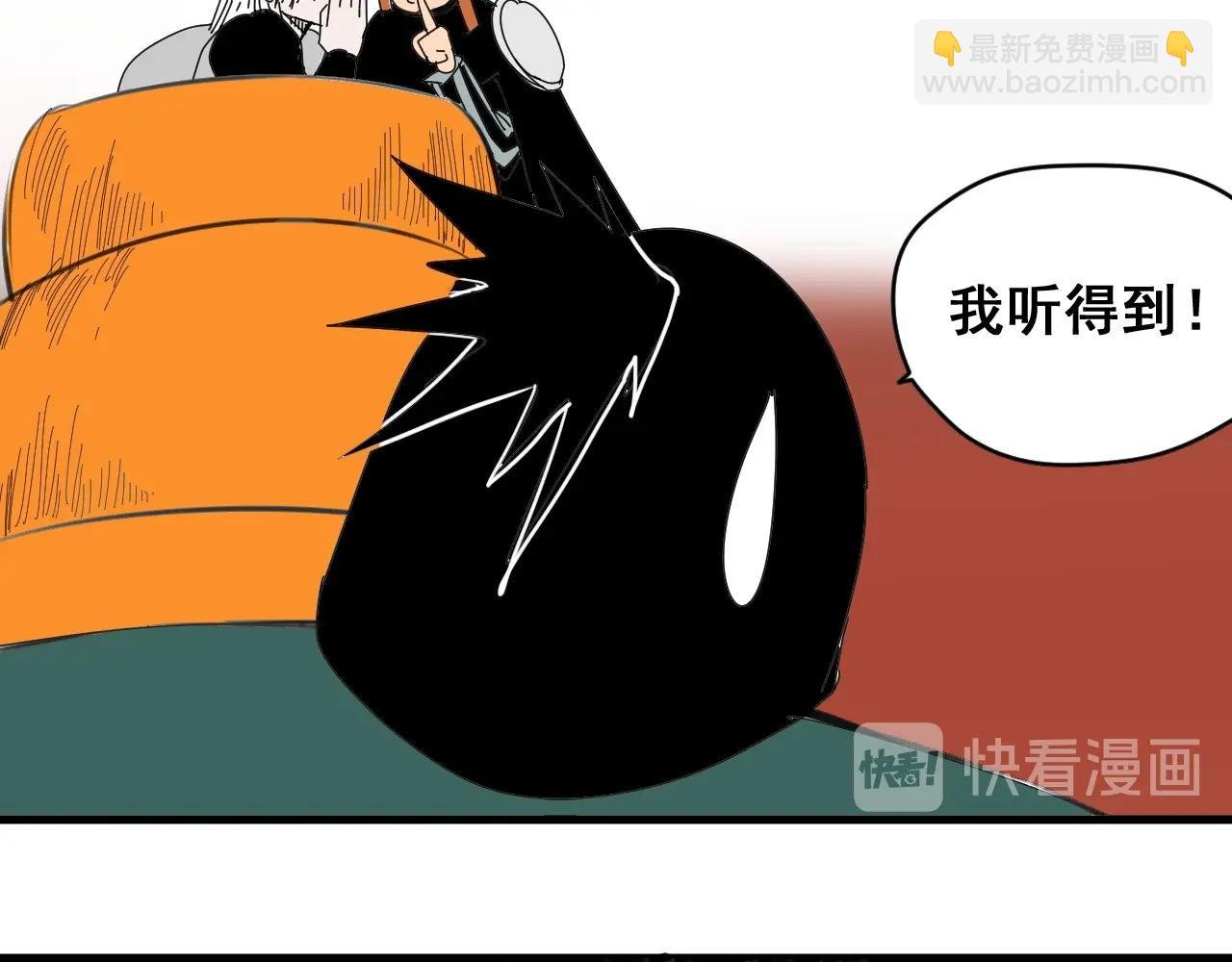 第29话 电玩大赛（2）