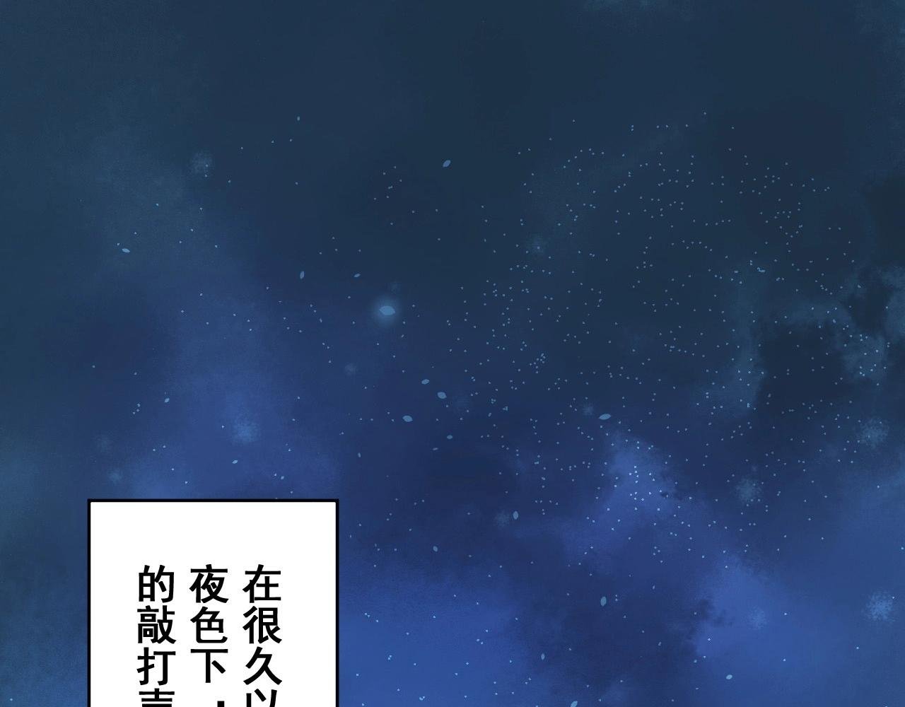 番外 笑到岔气！