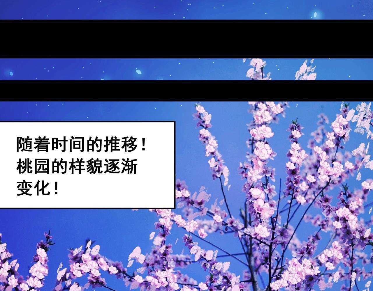 番外 笑到岔气！