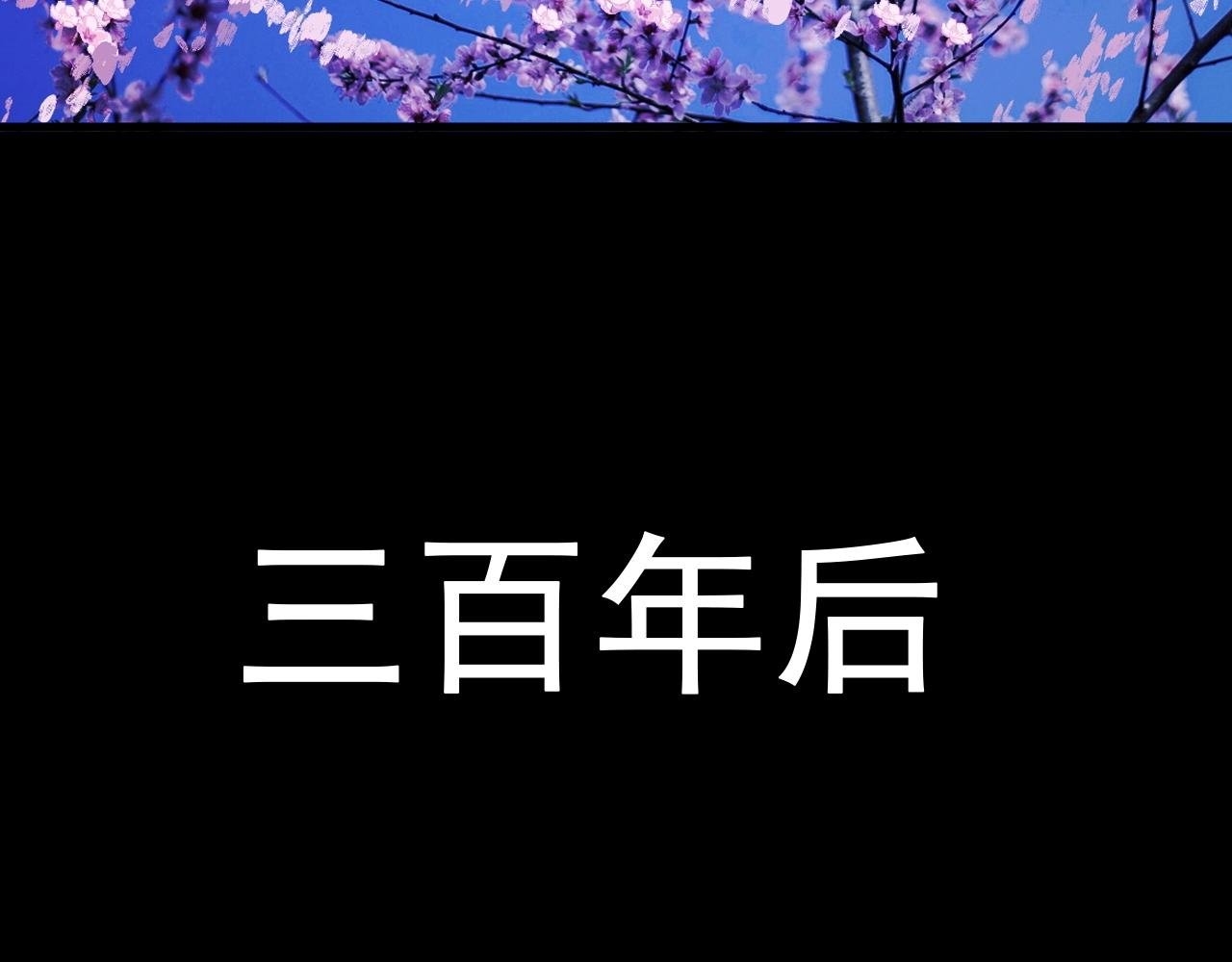 番外 笑到岔气！