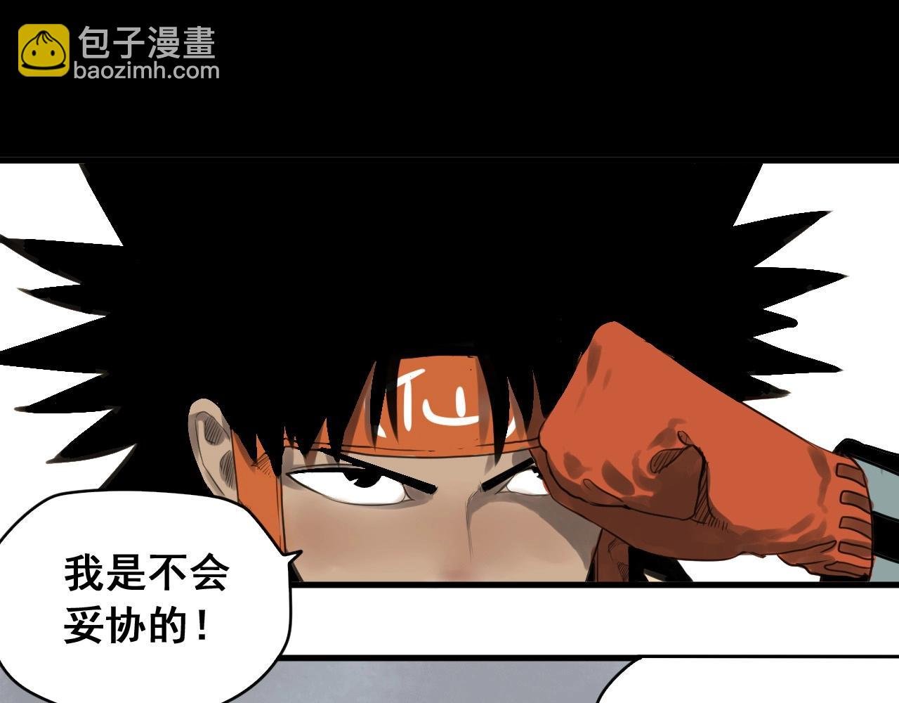 番外 笑到岔气！
