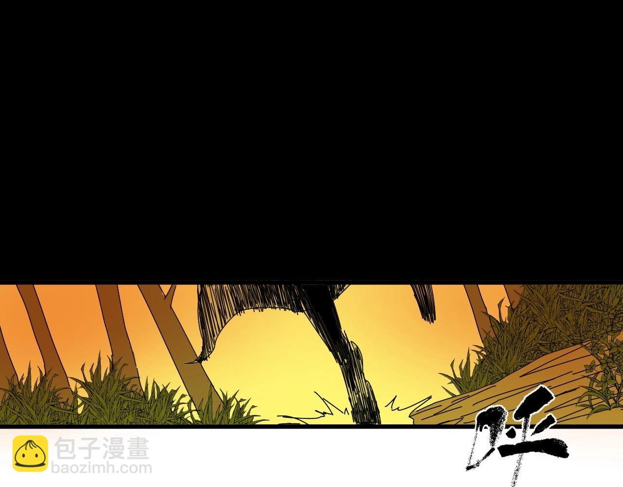 第30话 遇袭