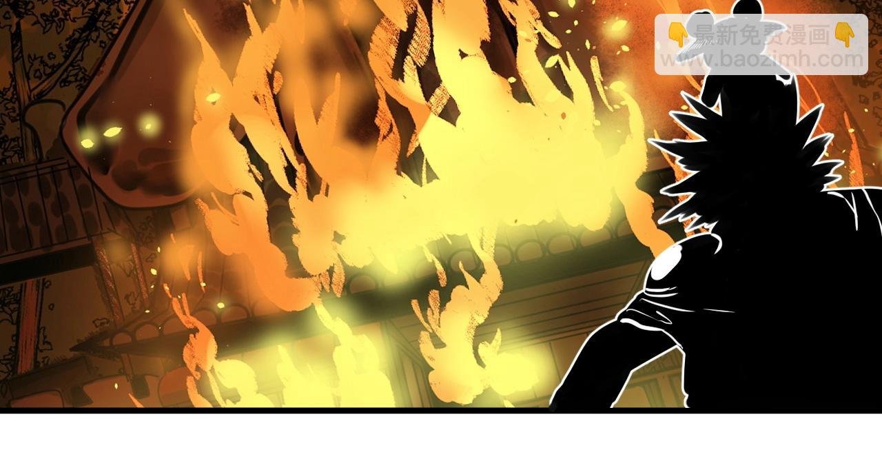第30话 遇袭