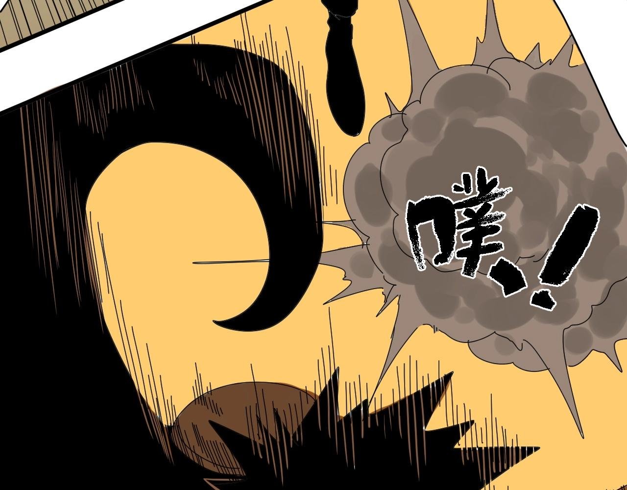 第30话 遇袭