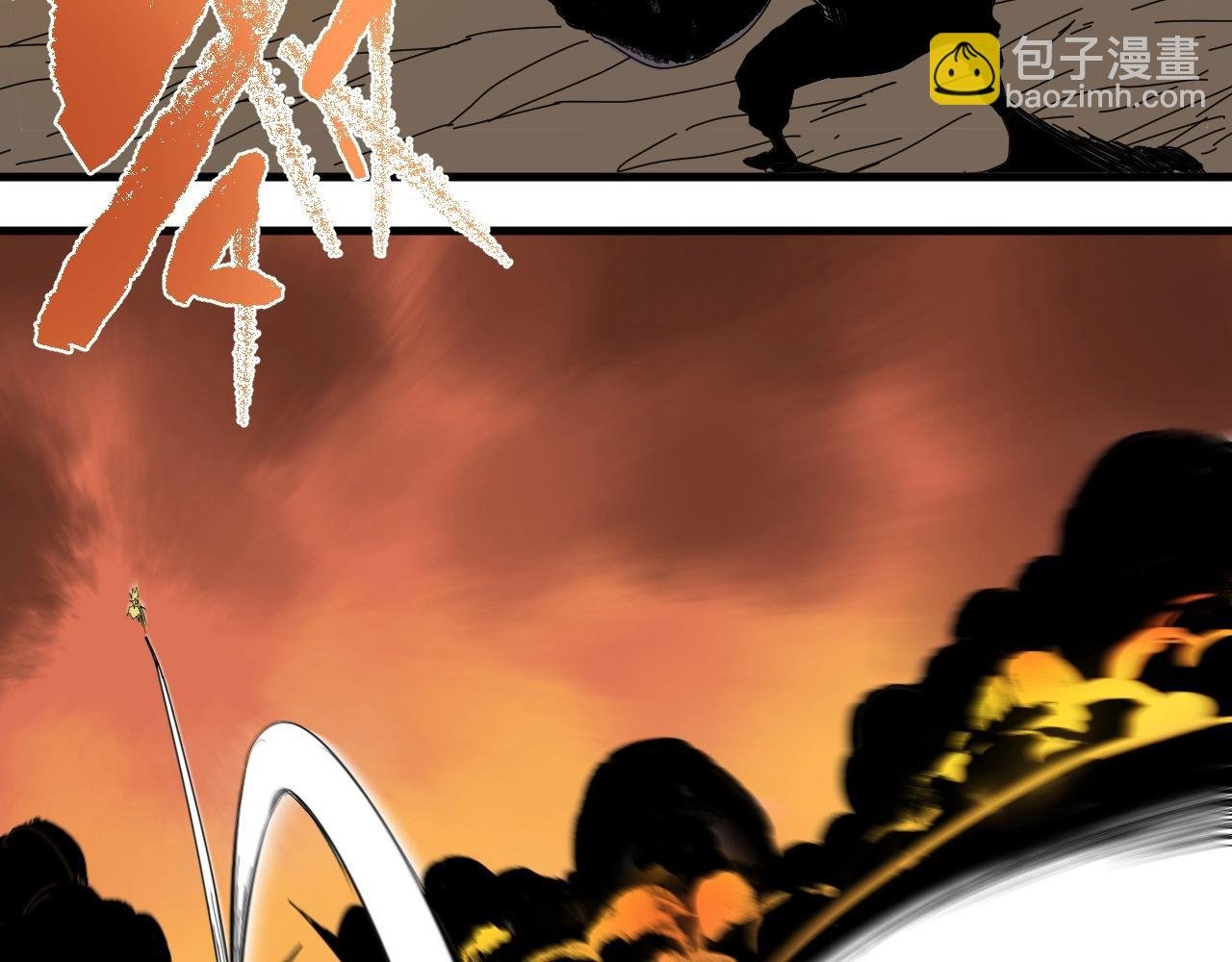 第32话 逐个反击