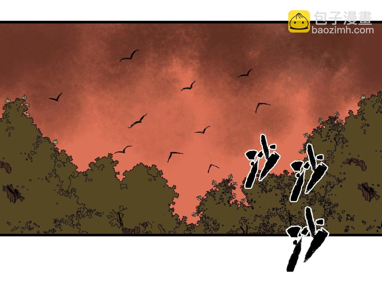 第32话 逐个反击