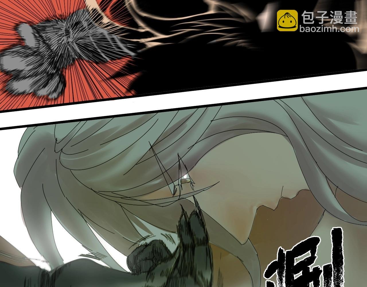 第32话 逐个反击