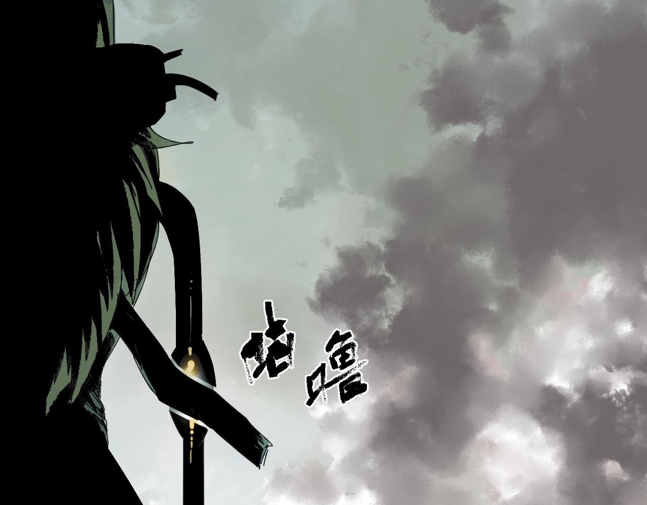 第33话 为兄弟挡刀！