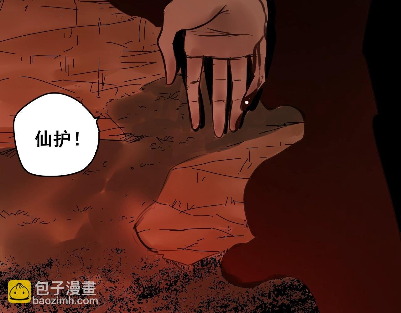 第34话 比天下更重要的事！