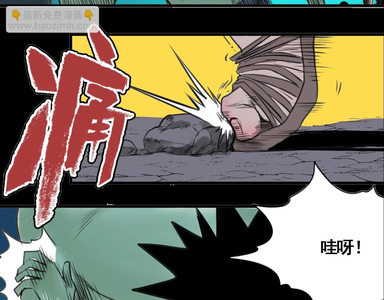 第34话 比天下更重要的事！