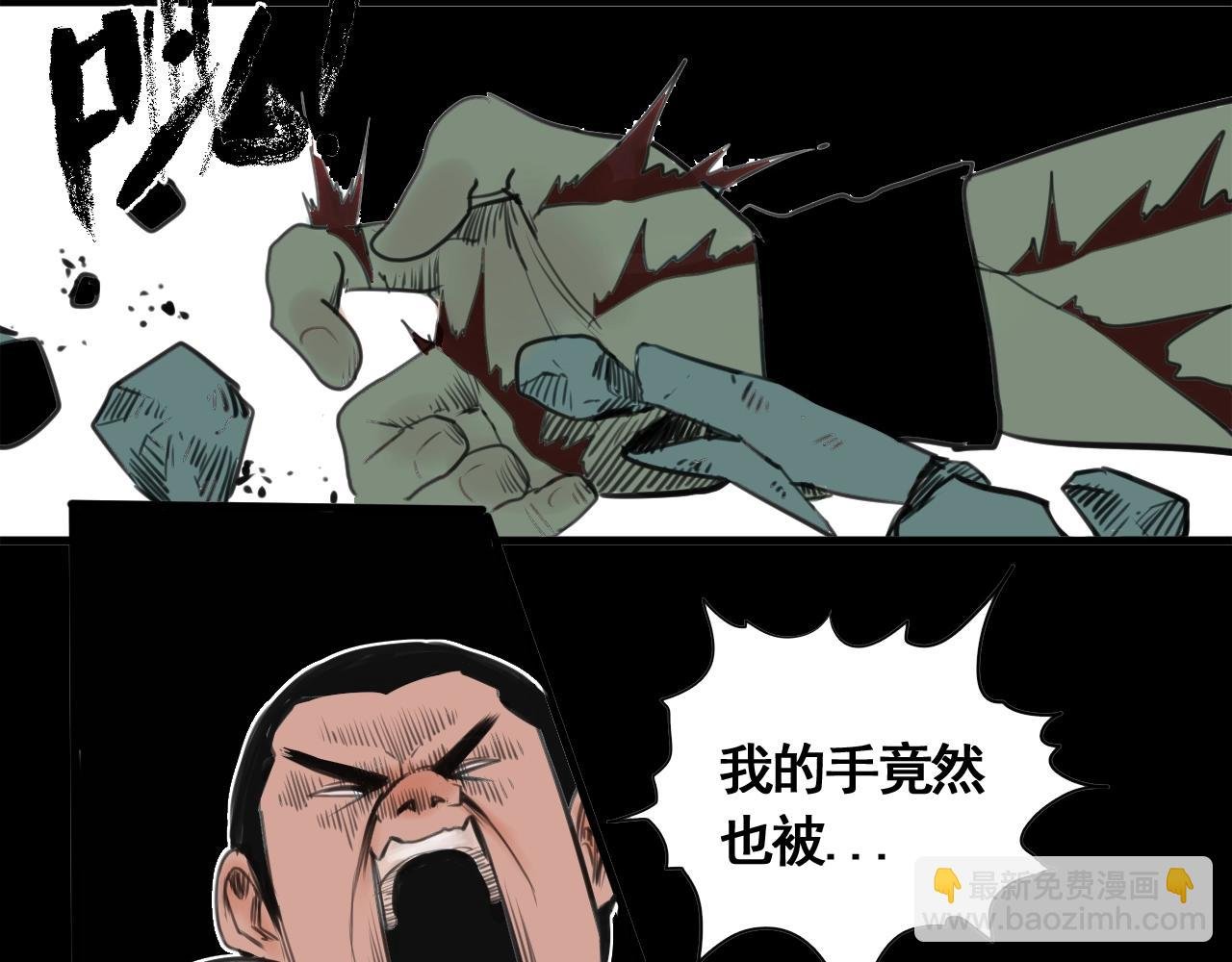 第34话 比天下更重要的事！