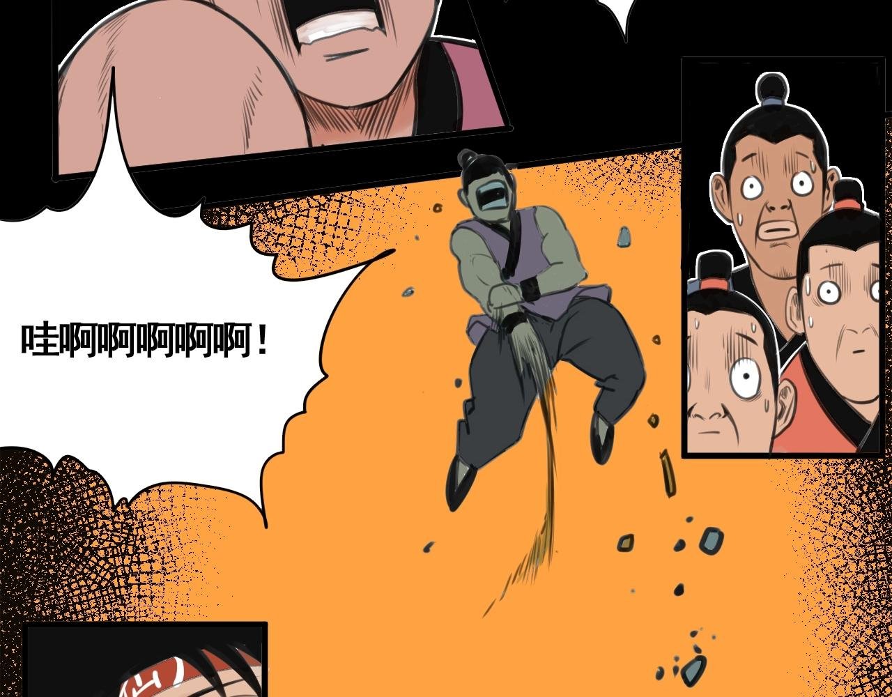 第34话 比天下更重要的事！