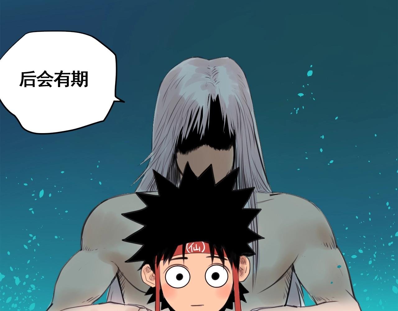 第34话 比天下更重要的事！