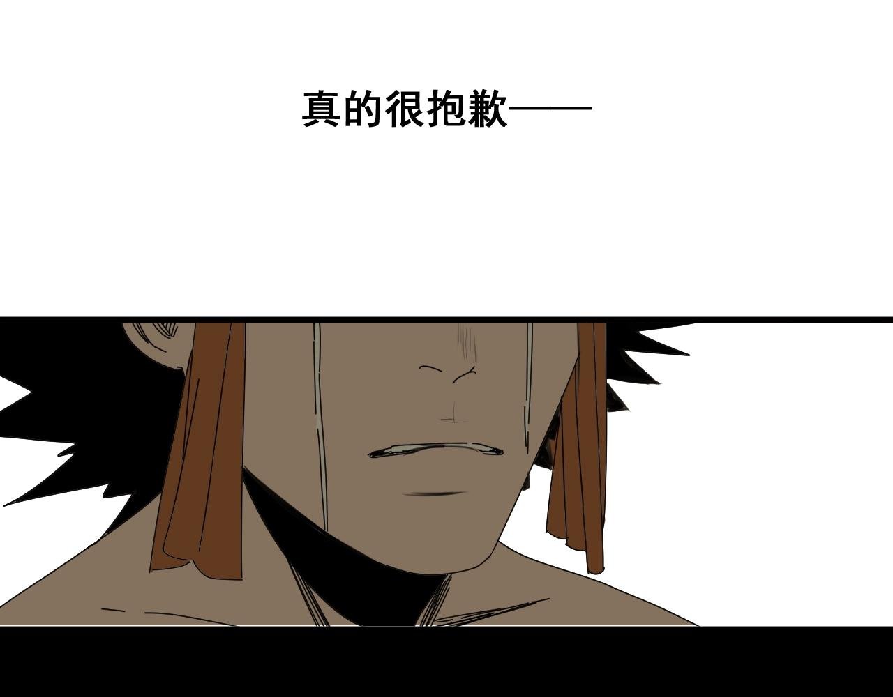第34话 比天下更重要的事！