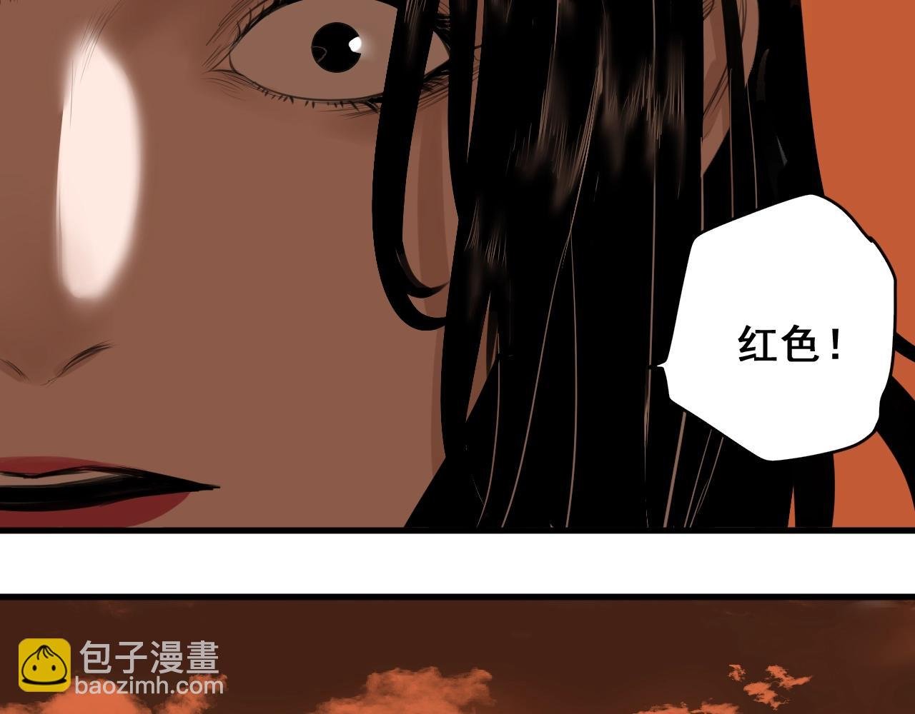 第34话 比天下更重要的事！
