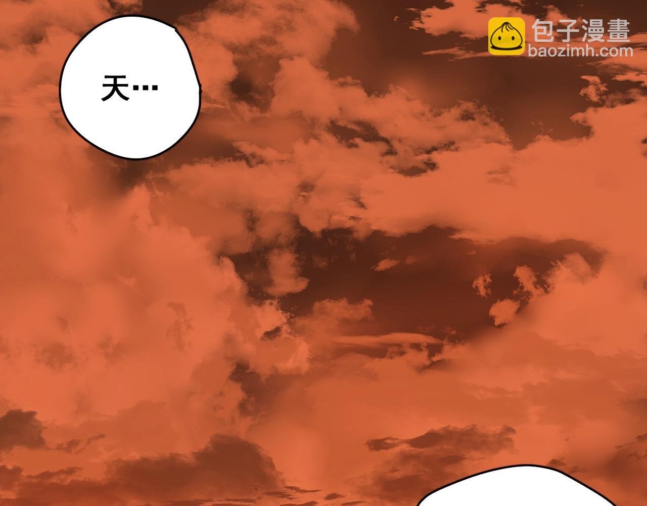 第34话 比天下更重要的事！
