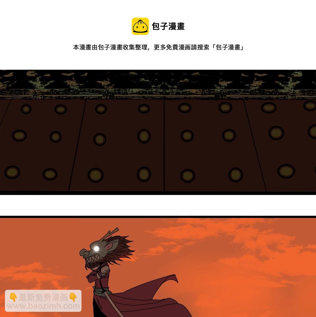 第34话 比天下更重要的事！