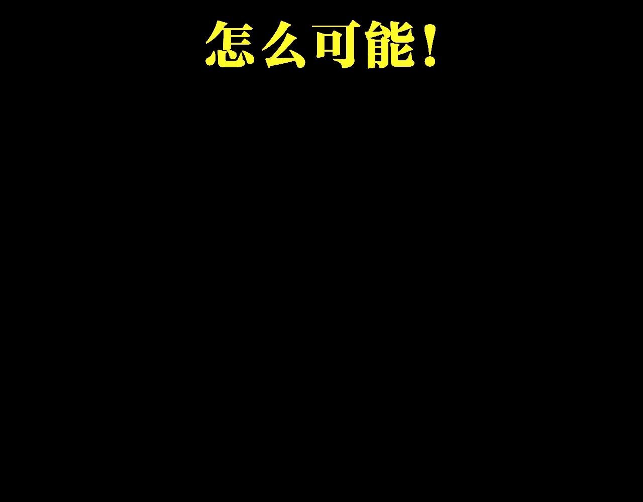 完结篇成为帮主的机会就在眼前！