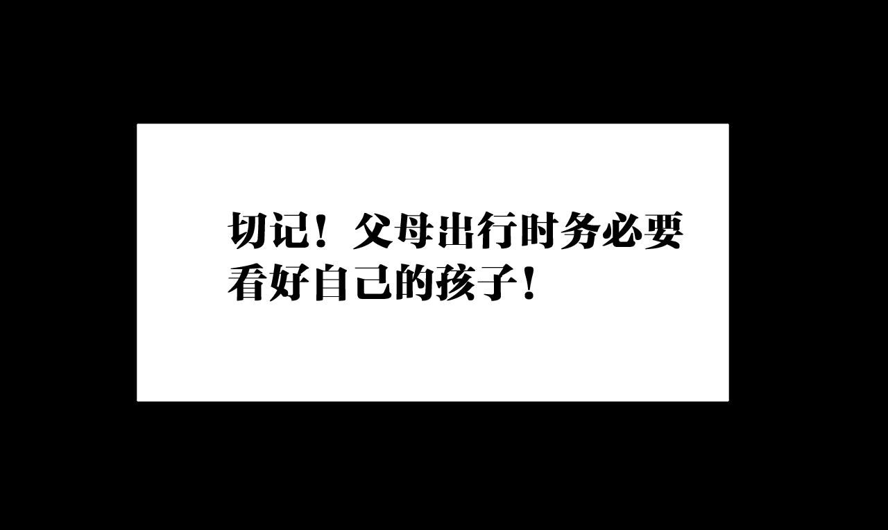 番外 帮主你不知道的那些事！