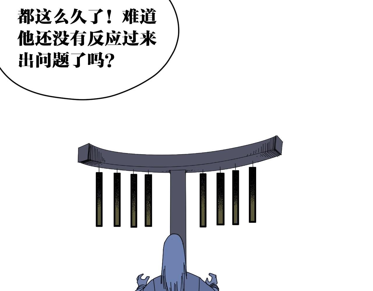 番外 帮主你不知道的那些事！