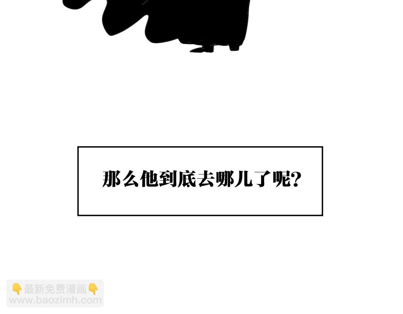 番外 帮主你不知道的那些事！
