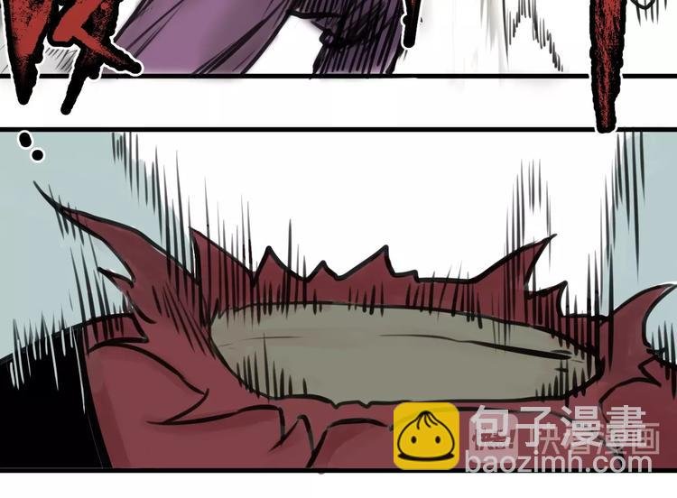 第3话 我的男保姆