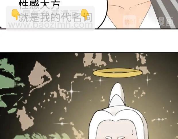 真人版电影 今日上线！