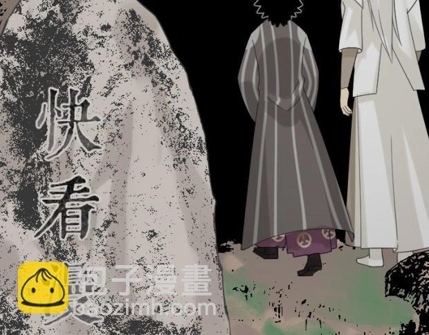 真人版电影 今日上线！