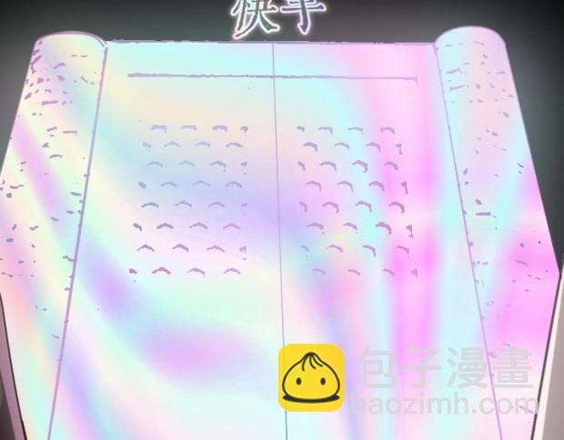 真人版电影 今日上线！