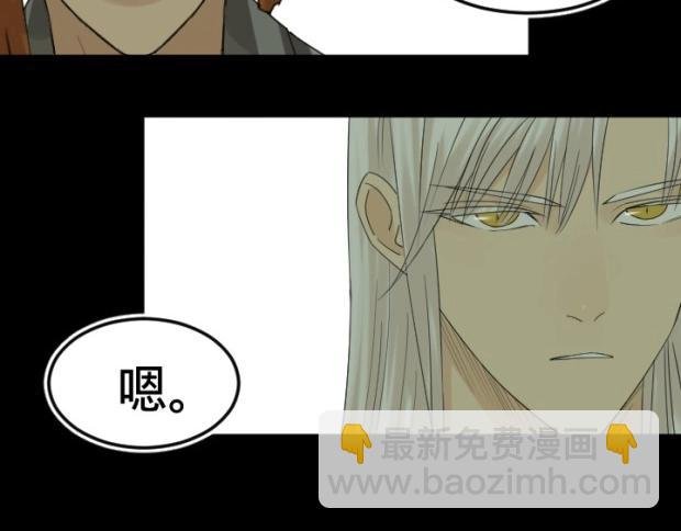 真人版电影 今日上线！
