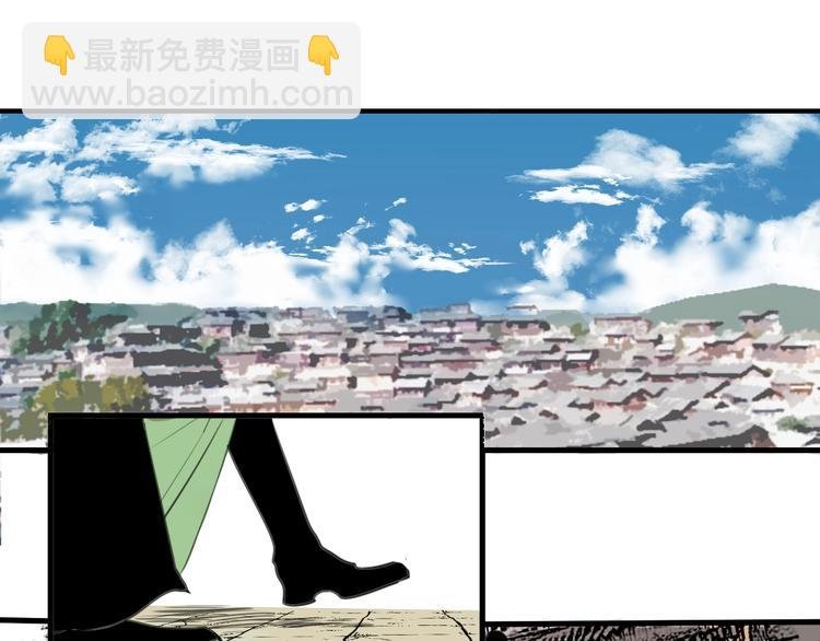 第4话 天真少年第一课