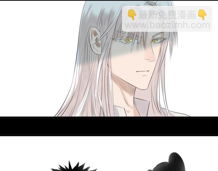 第5话 大侠也玩黑科技？