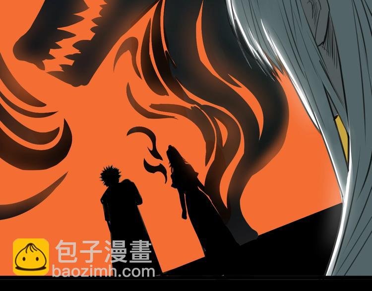 第5话 大侠也玩黑科技？