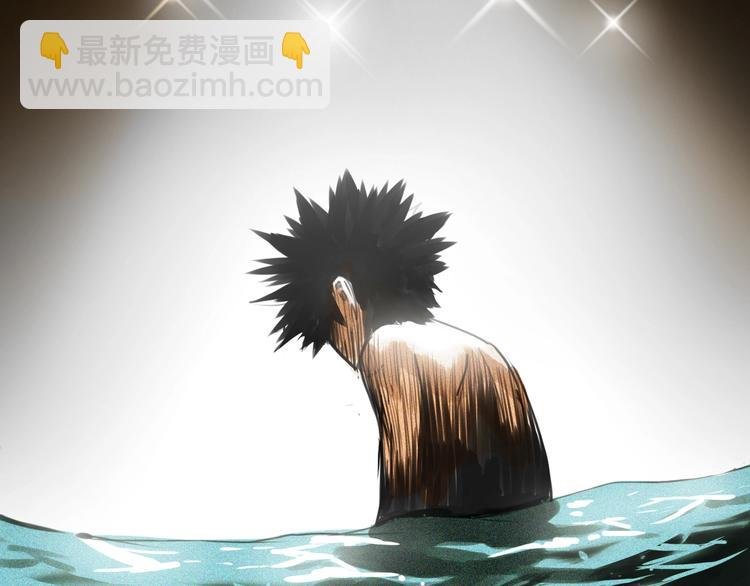 第5话 大侠也玩黑科技？