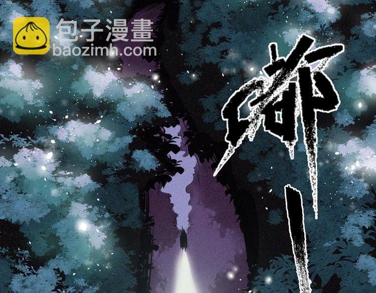 第6话 赚钱损招