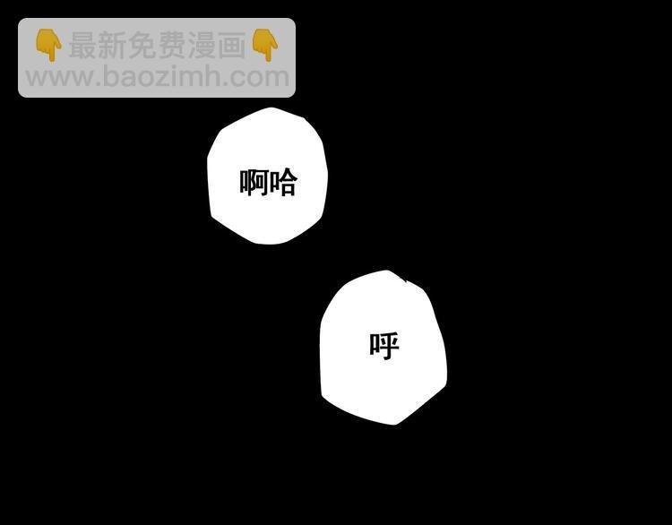 第6话 赚钱损招