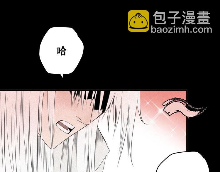 第6话 赚钱损招
