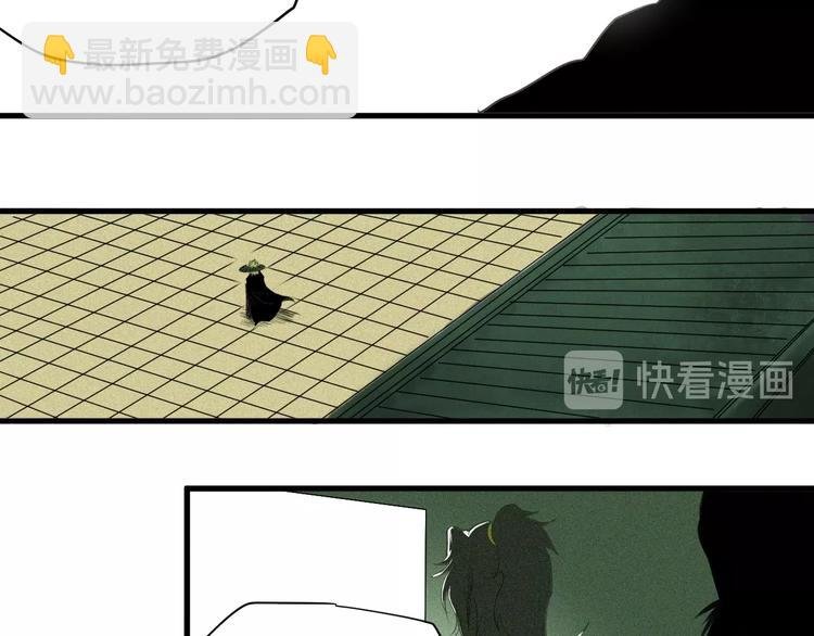 第7话 这个考试太死亡了！