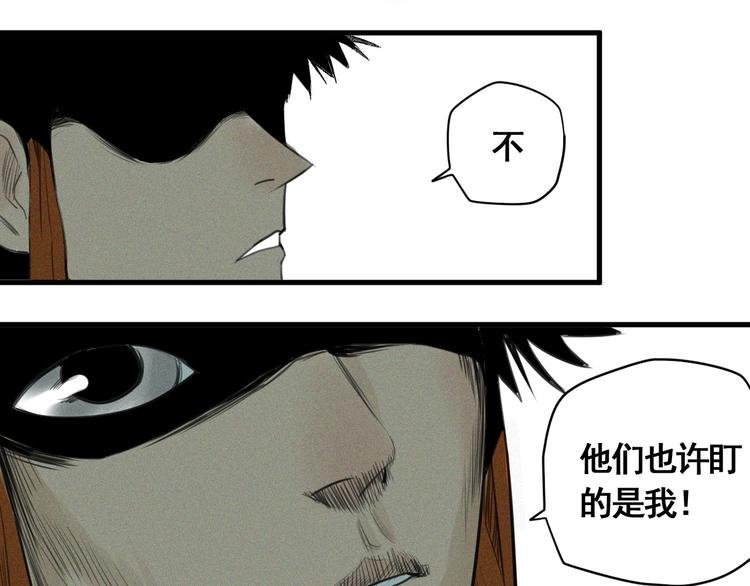 第7话 这个考试太死亡了！