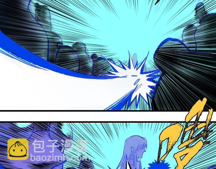 第7话 这个考试太死亡了！