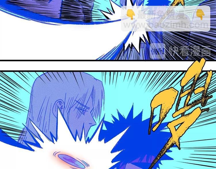 第7话 这个考试太死亡了！