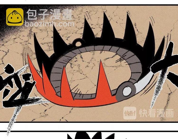 第7话 这个考试太死亡了！