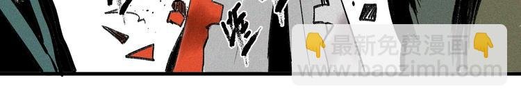 第7话 这个考试太死亡了！