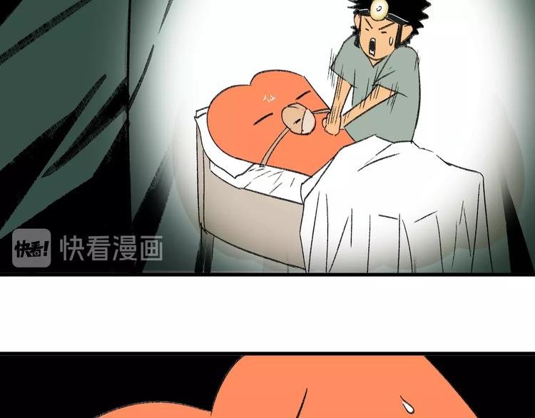 第8话 风起云涌之文考