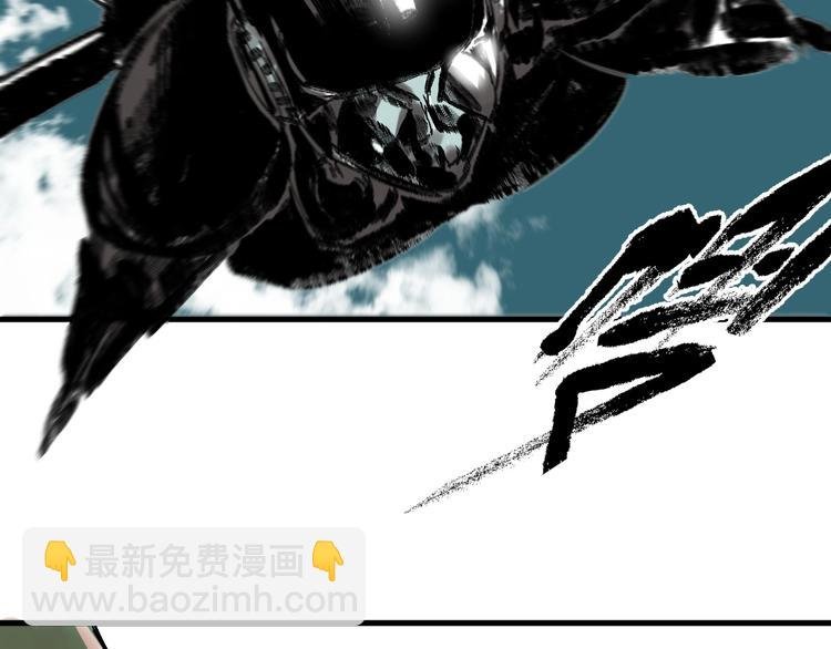 第8话 风起云涌之文考